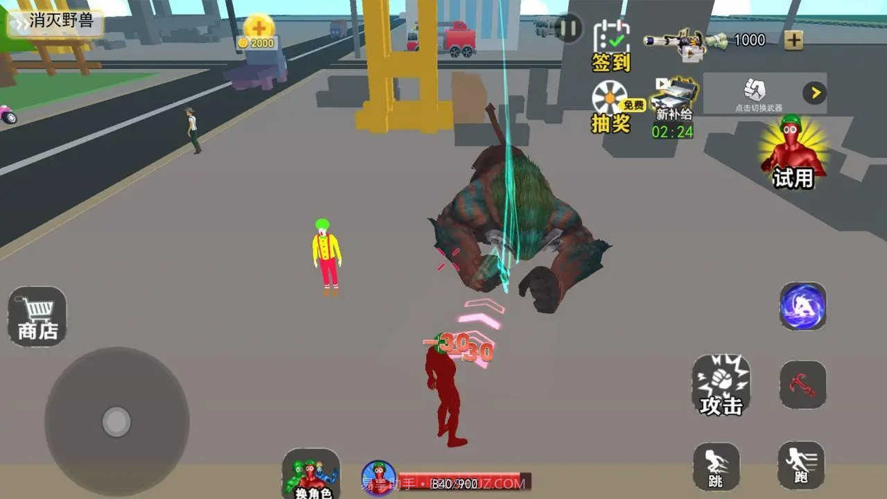 全面战争模拟世界截图2 全面战争模拟世界截图2