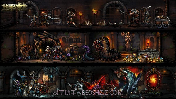 地牢求生截图6 地牢求生截图6