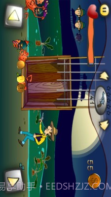 燃烧的蔬菜枪战截图1