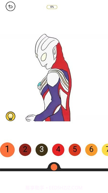 小猪画画涂色截图2