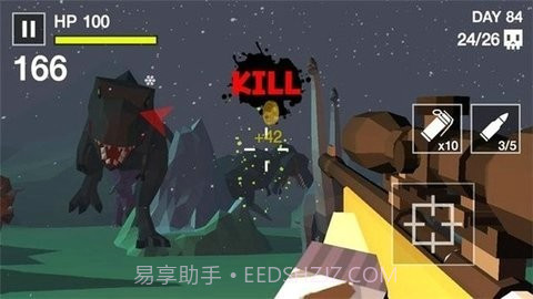 立方体恐龙杀手截图1 立方体恐龙杀手截图1