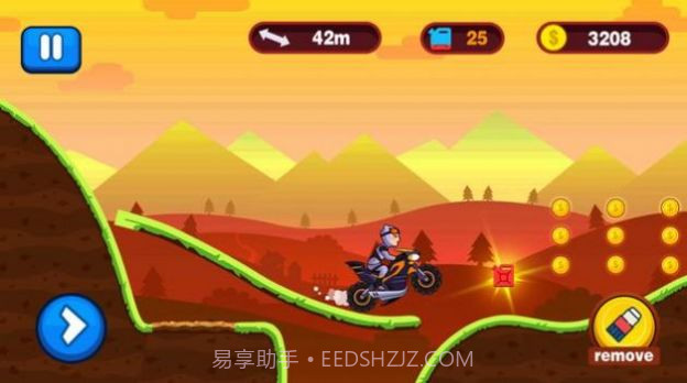 绘制摩托骑士截图3