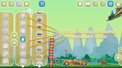 人偶游乐场截图2 人偶游乐场截图2