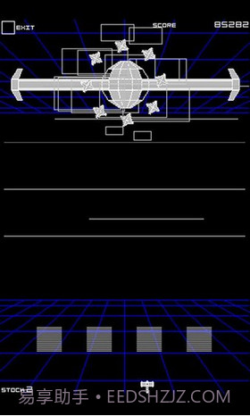 太空入侵者截图2 太空入侵者截图2