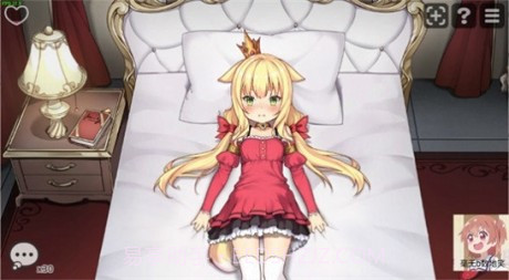 恶魔石板和被诅咒的犬公主截图1 恶魔石板和被诅咒的犬公主截图1