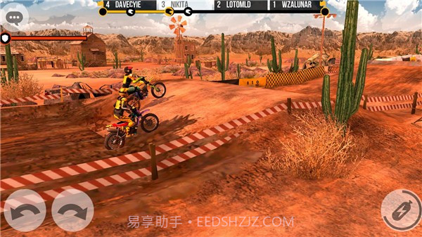 极限尘埃2截图5 极限尘埃2截图5