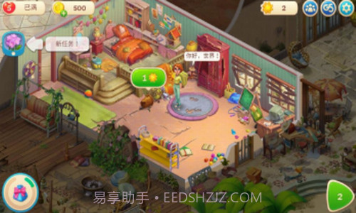 夏威夷三消狂热截图3 夏威夷三消狂热截图3