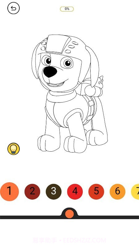 小猪画画涂色截图1