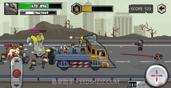 僵尸之地末日生存截图2 僵尸之地末日生存截图2