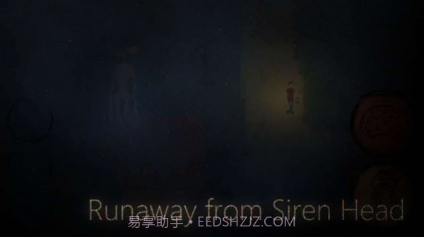 2D版警笛头截图2