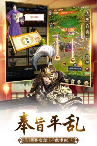 我的快意人生截图4