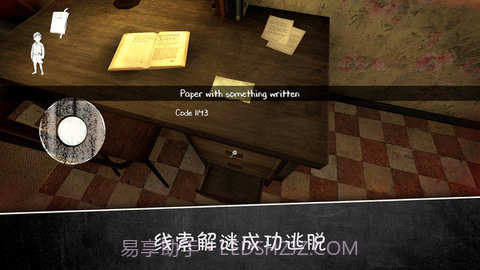 邪恶的修女截图3