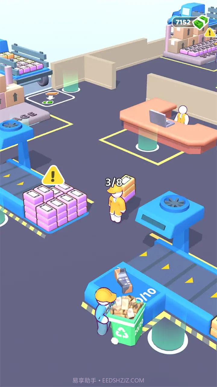 你的电子工厂3D截图3