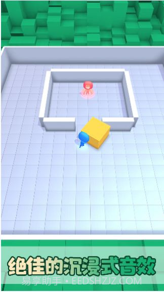 我们一起躲猫猫截图1 我们一起躲猫猫截图1