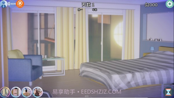 姐姐破产了(全cg解锁)汉化截图2