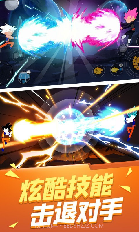 热血旋风格斗截图2