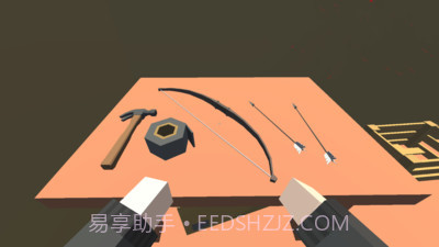 野生幸存者截图2