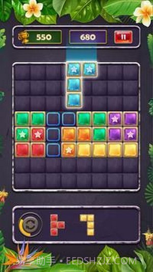 积木砖块拼图截图3