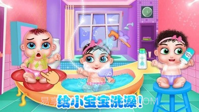 怀孕妈妈的新生儿截图2