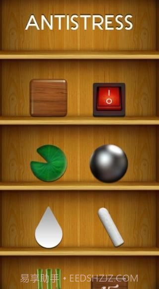 抖音挤牙膏解压截图1 抖音挤牙膏解压截图1