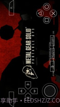 合金装备OPS截图1