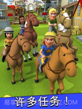 卡通马术截图3