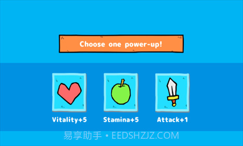 轻松英雄截图2 轻松英雄截图2