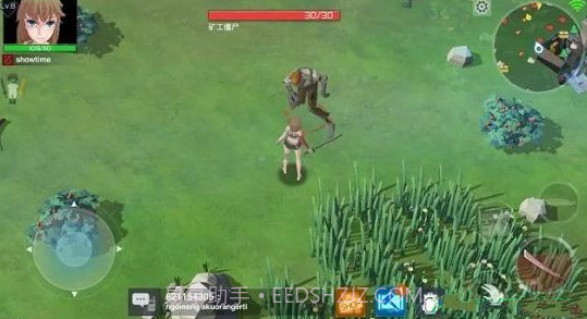 感染少女2截图3 感染少女2截图3