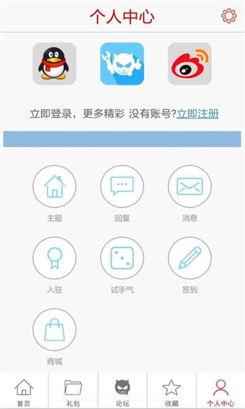 数码宝贝圣十字军助手截图3 数码宝贝圣十字军助手截图3