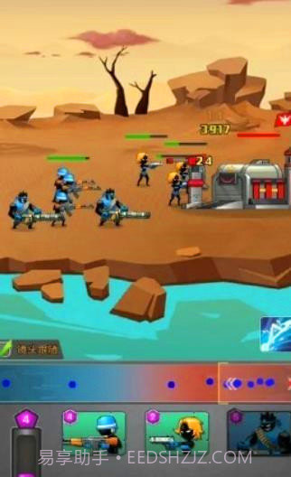 火柴人兵团截图3 火柴人兵团截图3