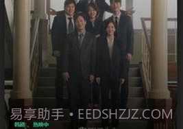 低端影视ddrk截图2 低端影视ddrk截图2