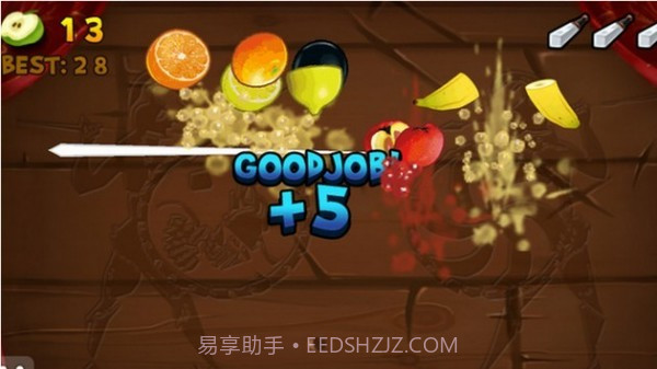 快刀切切乐截图3 快刀切切乐截图3