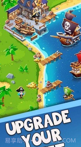 空闲海盗大亨截图1