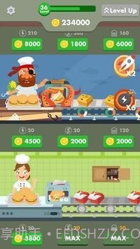 幸运汉堡大亨截图3