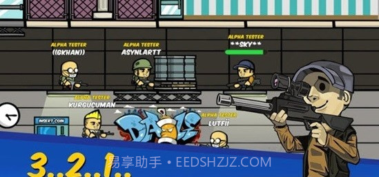 战斗勋章截图1 战斗勋章截图1