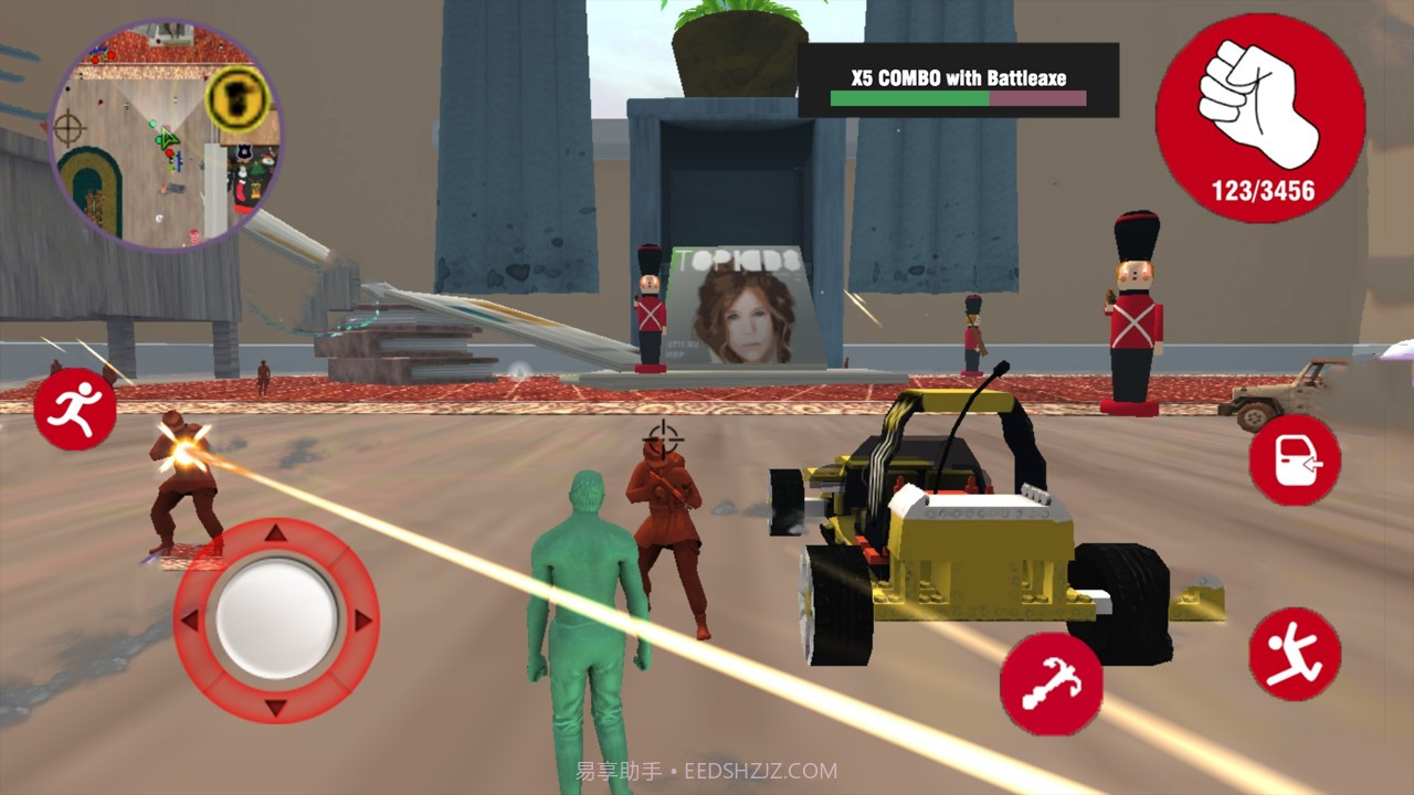 玩具陆军指挥官截图2 玩具陆军指挥官截图2