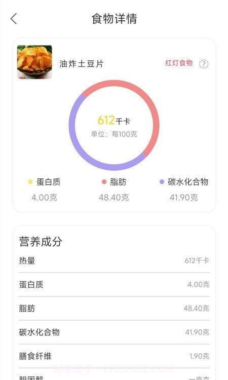 私房菜菜谱大全截图1 私房菜菜谱大全截图1