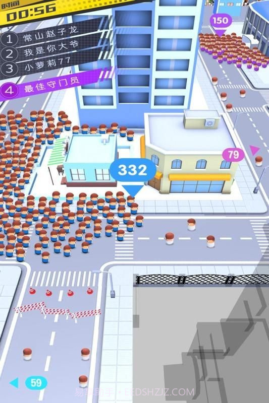 辐射人大乱斗截图1