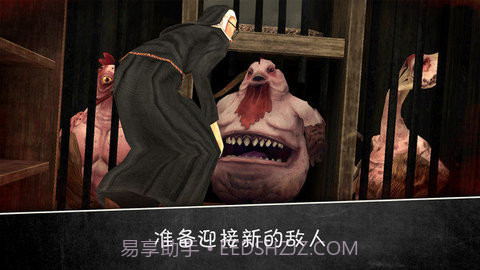 邪恶的修女截图1