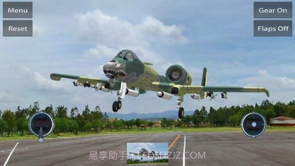 绝对遥控飞机模拟截图3 绝对遥控飞机模拟截图3