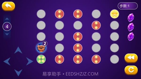 光明的道路截图1 光明的道路截图1