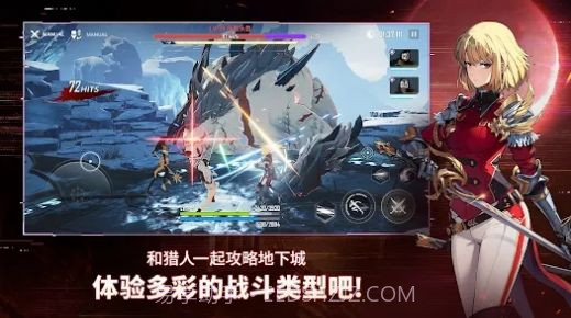 Solo Leveling ARISE截图3 Solo Leveling ARISE截图3