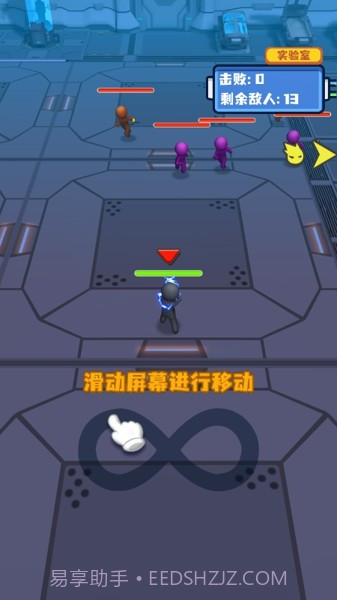 超能力变身截图4 超能力变身截图4