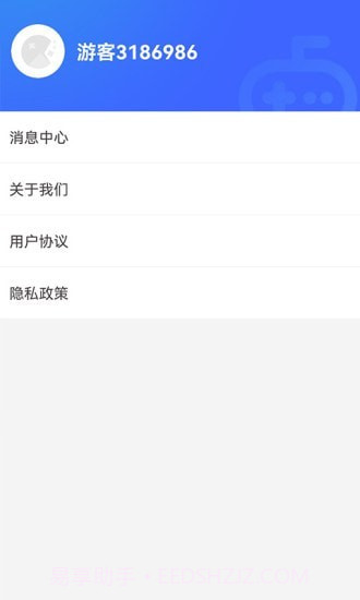 西瓜小游戏截图3