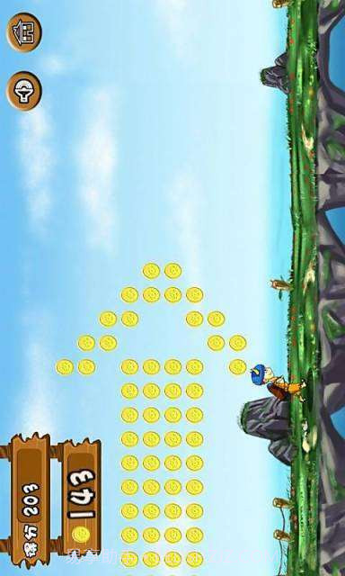 小飞人跑酷截图3