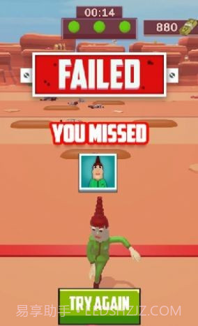 神枪狙击达人截图1 神枪狙击达人截图1