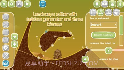 人偶游乐场截图5 人偶游乐场截图5