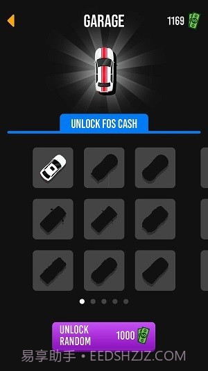 拼车司机2020截图2