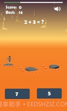 岩浆跳跃截图4 岩浆跳跃截图4