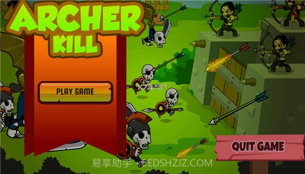 和尚力量射手截图3 和尚力量射手截图3